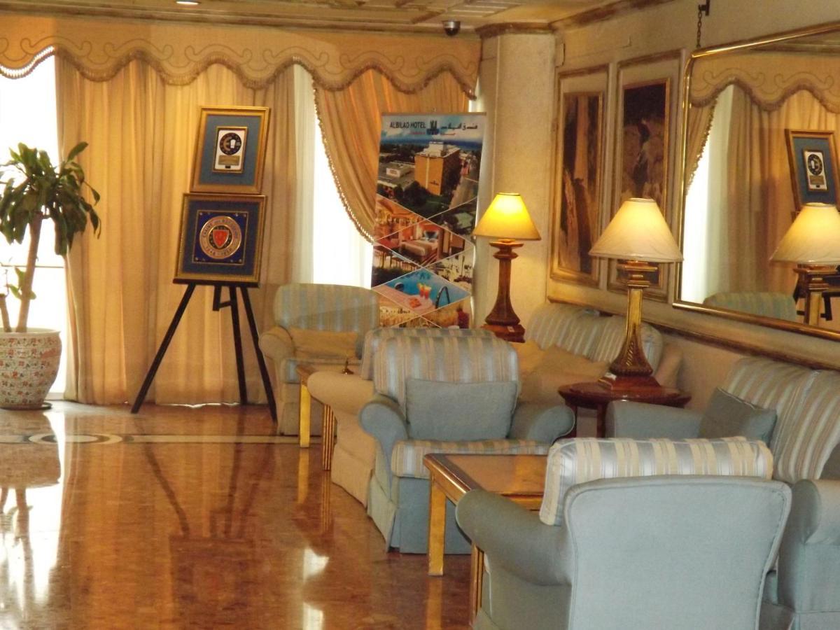 Al Bilad Hotel Cidde Dış mekan fotoğraf